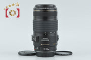 【中古】Canon キヤノン EF 70-300mm f/4-5.6 IS USM