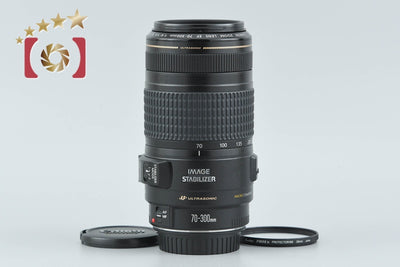 【中古】Canon キヤノン EF 70-300mm f/4-5.6 IS USM