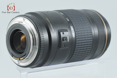 【中古】Canon キヤノン EF 70-300mm f/4-5.6 IS USM