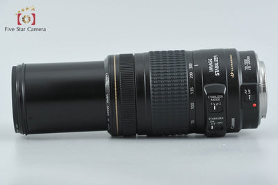 【中古】Canon キヤノン EF 70-300mm f/4-5.6 IS USM