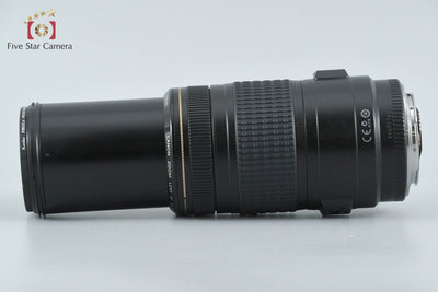 【中古】Canon キヤノン EF 70-300mm f/4-5.6 IS USM