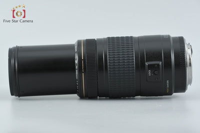 【中古】Canon キヤノン EF 70-300mm f/4-5.6 IS USM