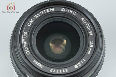 【中古】OLYMPUS オリンパス ZUIKO AUTO-W 28mm f/2.8