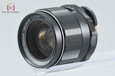 【中古】PENTAX ペンタックス SMC TAKUMAR 35mm f/2 M42マウント