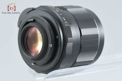 【中古】PENTAX ペンタックス SMC TAKUMAR 35mm f/2 M42マウント