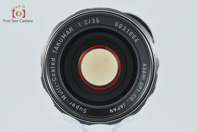 【中古】PENTAX ペンタックス SMC TAKUMAR 35mm f/2 M42マウント