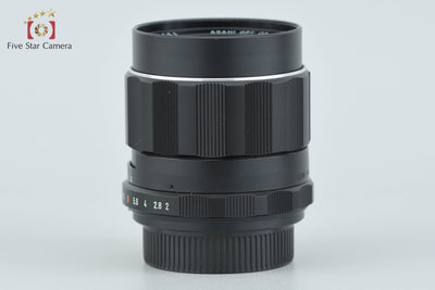 【中古】PENTAX ペンタックス SMC TAKUMAR 35mm f/2 M42マウント