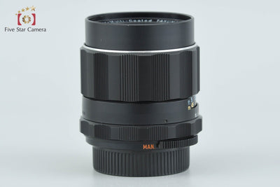 【中古】PENTAX ペンタックス SMC TAKUMAR 35mm f/2 M42マウント