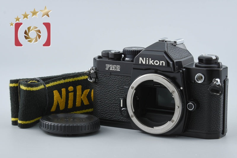【中古】Nikon ニコン ニュー FM2 後期 ブラック + MF-16 データバック