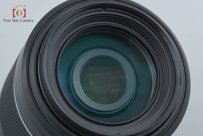 【中古】SONY ソニー DT 55-200mm f/4-5.6 SAM SAL55200-2