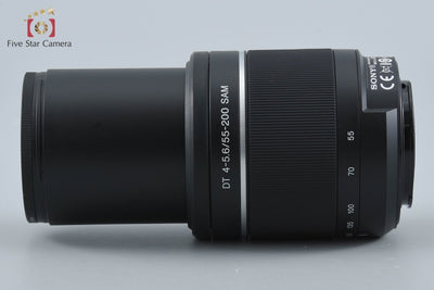 【中古】SONY ソニー DT 55-200mm f/4-5.6 SAM SAL55200-2