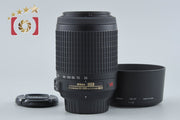 【中古】Nikon ニコン AF-S DX NIKKOR 55-200mm f/4-5.6 G ED VR