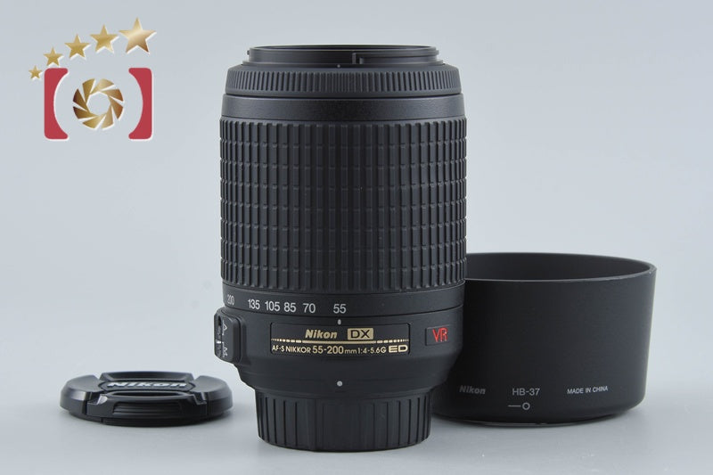 【中古】Nikon ニコン AF-S DX NIKKOR 55-200mm f/4-5.6 G ED VR