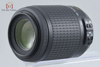【中古】Nikon ニコン AF-S DX NIKKOR 55-200mm f/4-5.6 G ED VR