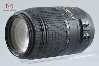 【中古】Nikon ニコン AF-S DX NIKKOR 55-300mm f/4.5-5.6 G ED VR