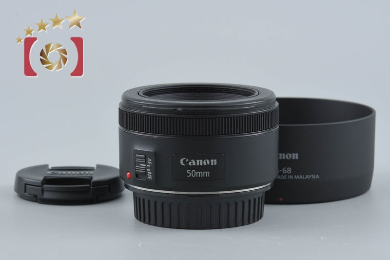 【中古】Canon キヤノン EF 50mm f/1.8 STM