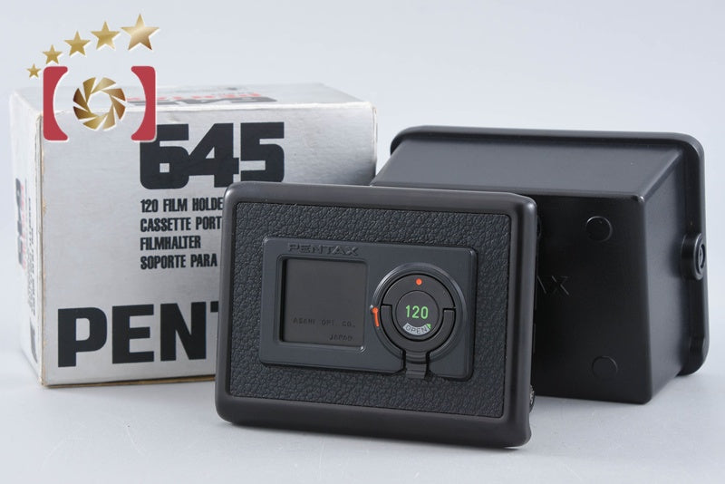 【中古】PENTAX ペンタックス 120 フィルムインサート 645用 元箱付き