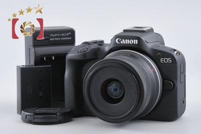 【中古】Canon キヤノン EOS R50 RF-S 18-45 IS STM レンズキット ブラック シャッター回数僅少