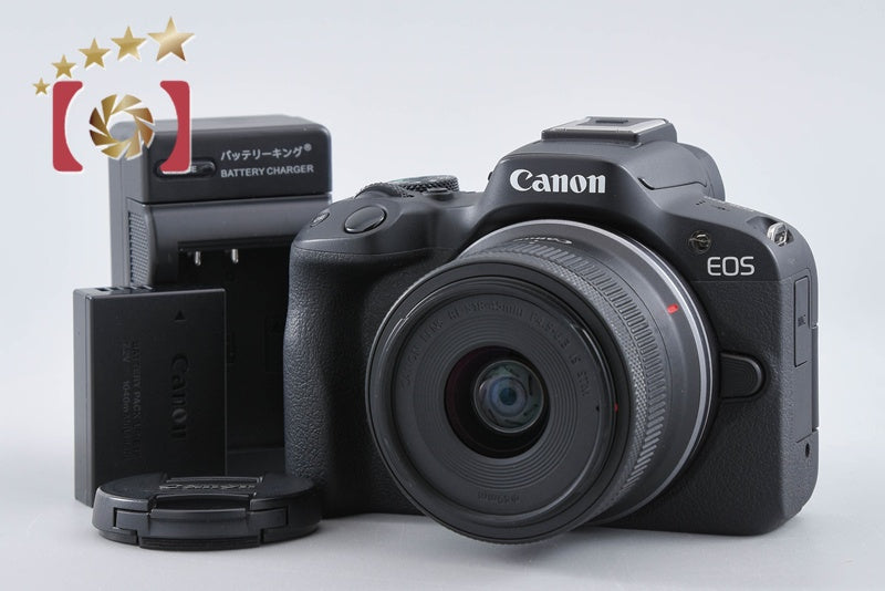 【中古】Canon キヤノン EOS R50 RF-S 18-45 IS STM レンズキット ブラック シャッター回数僅少