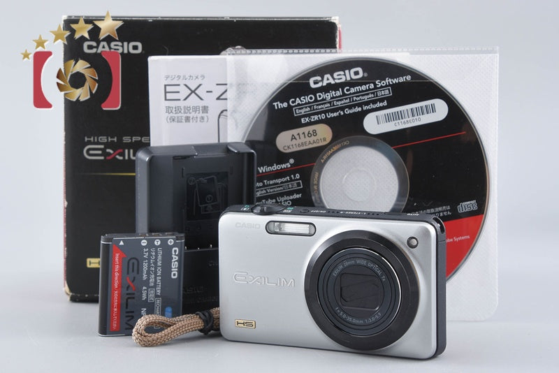 【中古】CASIO カシオ HIGH SPEED EXILIM EX-ZR10 シルバー コンパクトデジタルカメラ 元箱付き