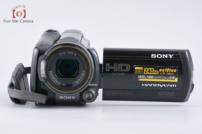 【中古】SONY ソニー HANDYCAM HDR-XR520V デジタルビデオカメラ 元箱付き