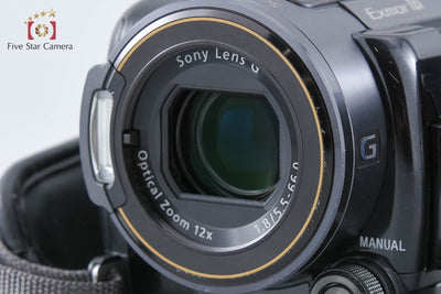 【中古】SONY ソニー HANDYCAM HDR-XR520V デジタルビデオカメラ 元箱付き
