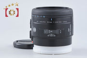 【中古】MINOLTA ミノルタ AF MACRO 50mm f/2.8 New