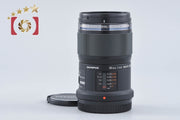 【中古】OLYMPUS オリンパス M.ZUIKO DIGITAL ED 60mm f/2.8 Macro