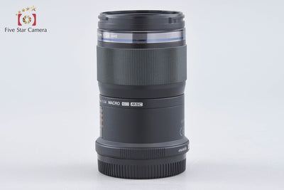 【中古】OLYMPUS オリンパス M.ZUIKO DIGITAL ED 60mm f/2.8 Macro