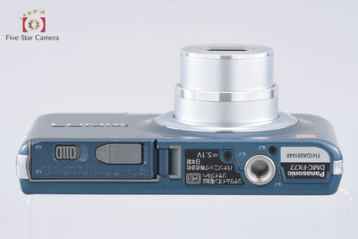 【中古】Panasonic パナソニック LUMIX DMC-FX77 スエードブルー コンパクトデジタルカメラ