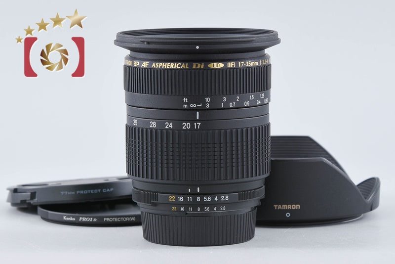 【中古】TAMRON タムロン A05 SP AF 17-35mm f/2.8-4 Di LD IF ニコン用