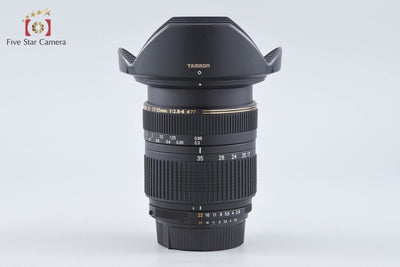 【中古】TAMRON タムロン A05 SP AF 17-35mm f/2.8-4 Di LD IF ニコン用