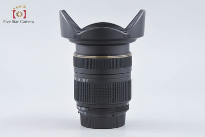 【中古】TAMRON タムロン A05 SP AF 17-35mm f/2.8-4 Di LD IF ニコン用