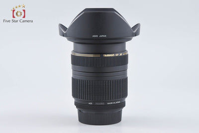 【中古】TAMRON タムロン A05 SP AF 17-35mm f/2.8-4 Di LD IF ニコン用