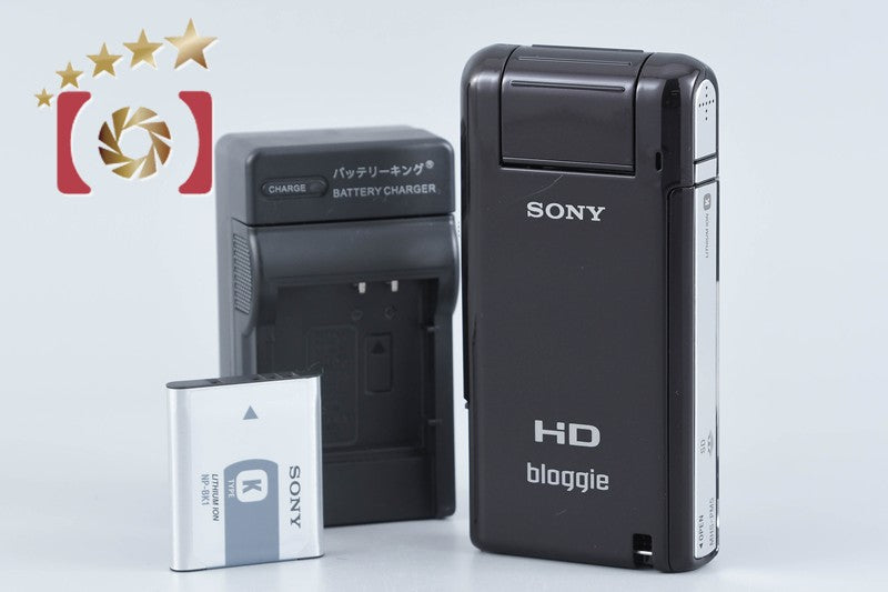 【中古】SONY ソニー bloggie MHS-PM5 バイオレット モバイルHDスナップカメラ ビデオカメラ