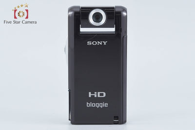 【中古】SONY ソニー bloggie MHS-PM5 バイオレット モバイルHDスナップカメラ ビデオカメラ