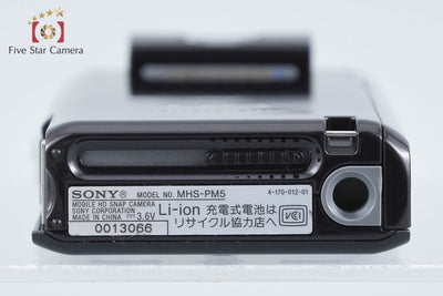 【中古】SONY ソニー bloggie MHS-PM5 バイオレット モバイルHDスナップカメラ ビデオカメラ