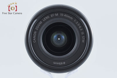 【中古】Canon キヤノン EF-M 15-45mm f/3.5-6.3 IS STM ブラック