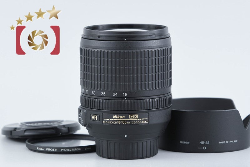 【中古】Nikon ニコン AF NIKKOR 80-200mm f/2.8 ED