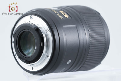 【中古】Nikon ニコン AF-S DX NIKKOR 18-105mm f/3.5-5.6 G ED VR