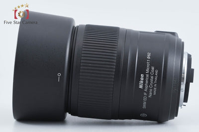 【中古】Nikon ニコン AF-S DX NIKKOR 18-105mm f/3.5-5.6 G ED VR