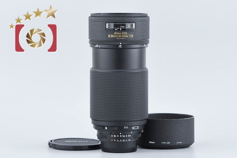 【中古】Nikon ニコン AF NIKKOR 80-200mm f/2.8 ED