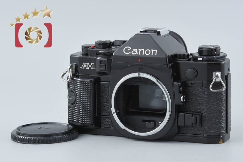 【中古】Canon キヤノン A-1 ブラック フィルム一眼レフカメラ