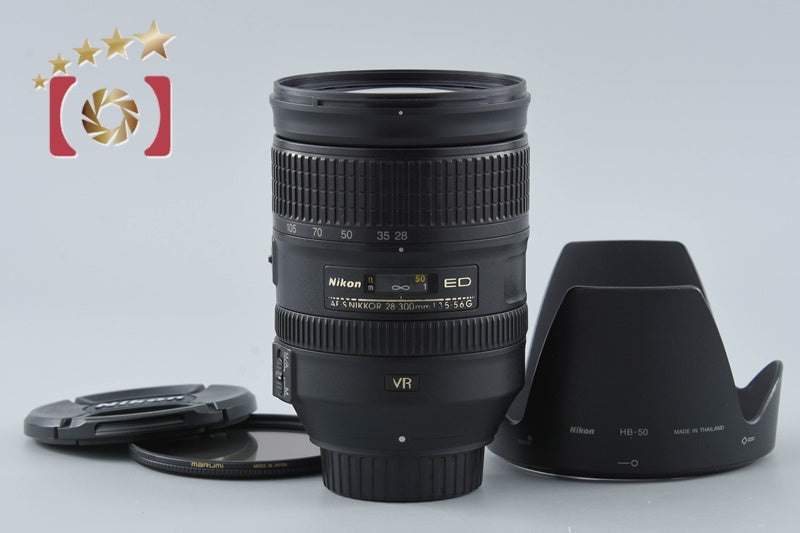 【中古】Nikon ニコン AF-S NIKKOR 28-300mm f/3.5-5.6 G ED VR