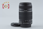 【中古】Canon キヤノン EF-S 55-250mm f/4-5.6 IS II