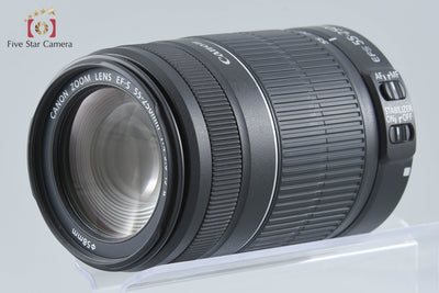 【中古】Canon キヤノン EF-S 55-250mm f/4-5.6 IS II