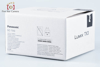 【中古】Panasonic パナソニック LUMIX DC-TX3 グラファイトシルバー コンパクトデジタルカメラ 元箱付き