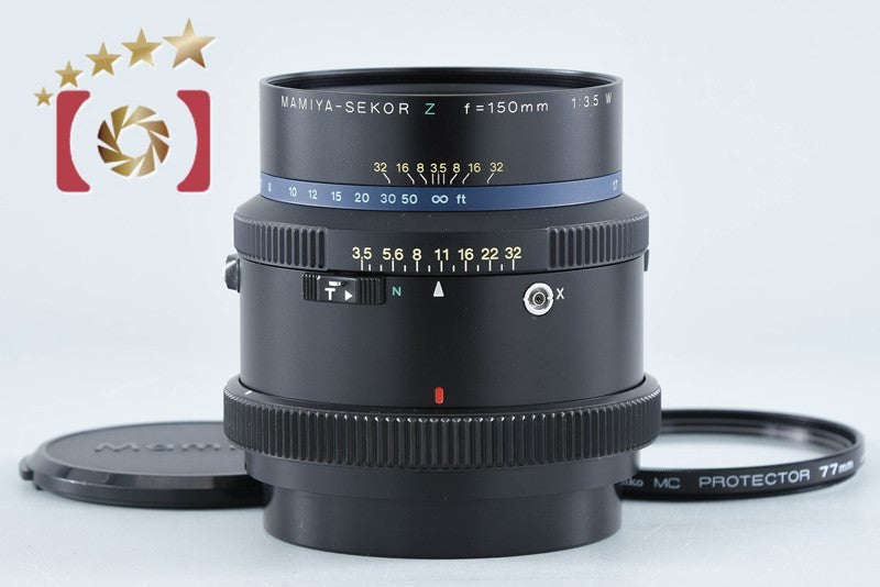 【中古】Mamiya マミヤ SEKOR Z 150mm f/3.5 W