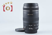 【中古】Canon キヤノン EF 90-300mm f/4.5-5.6 USM
