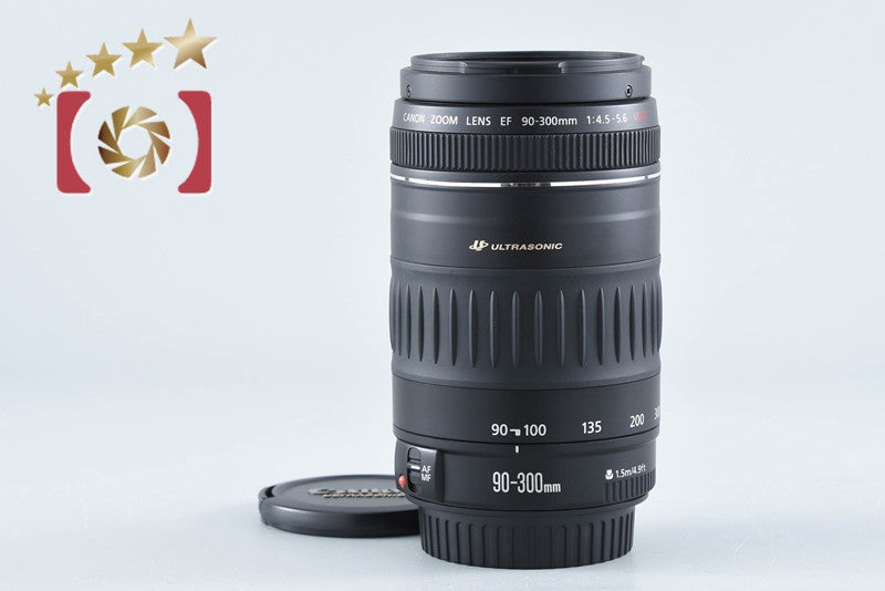 【中古】Canon キヤノン EF 90-300mm f/4.5-5.6 USM